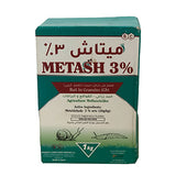 Metash 3 Agricultural Mollusicides