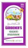 Potting Soil